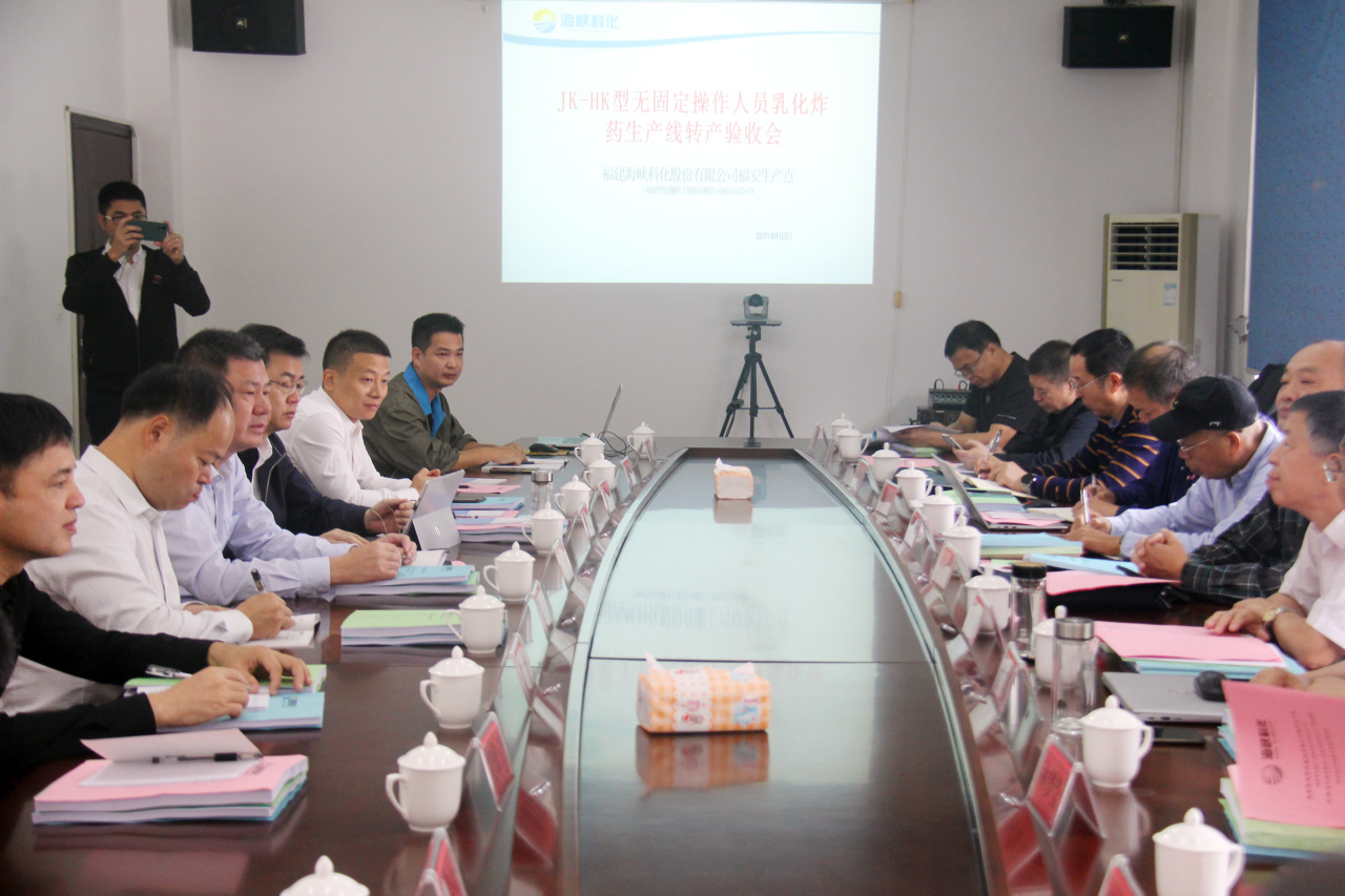 9001ccɳԳΪJK-HKοְԱ黯ըҩպװͨƼЧж